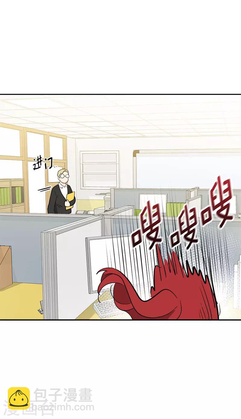 第277话 造谣者-第295话