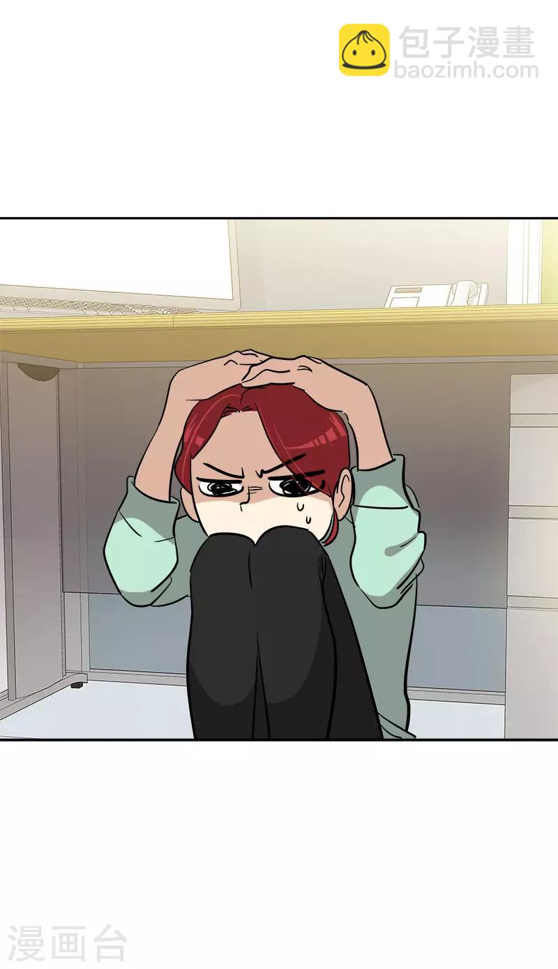 第277话 造谣者-第295话