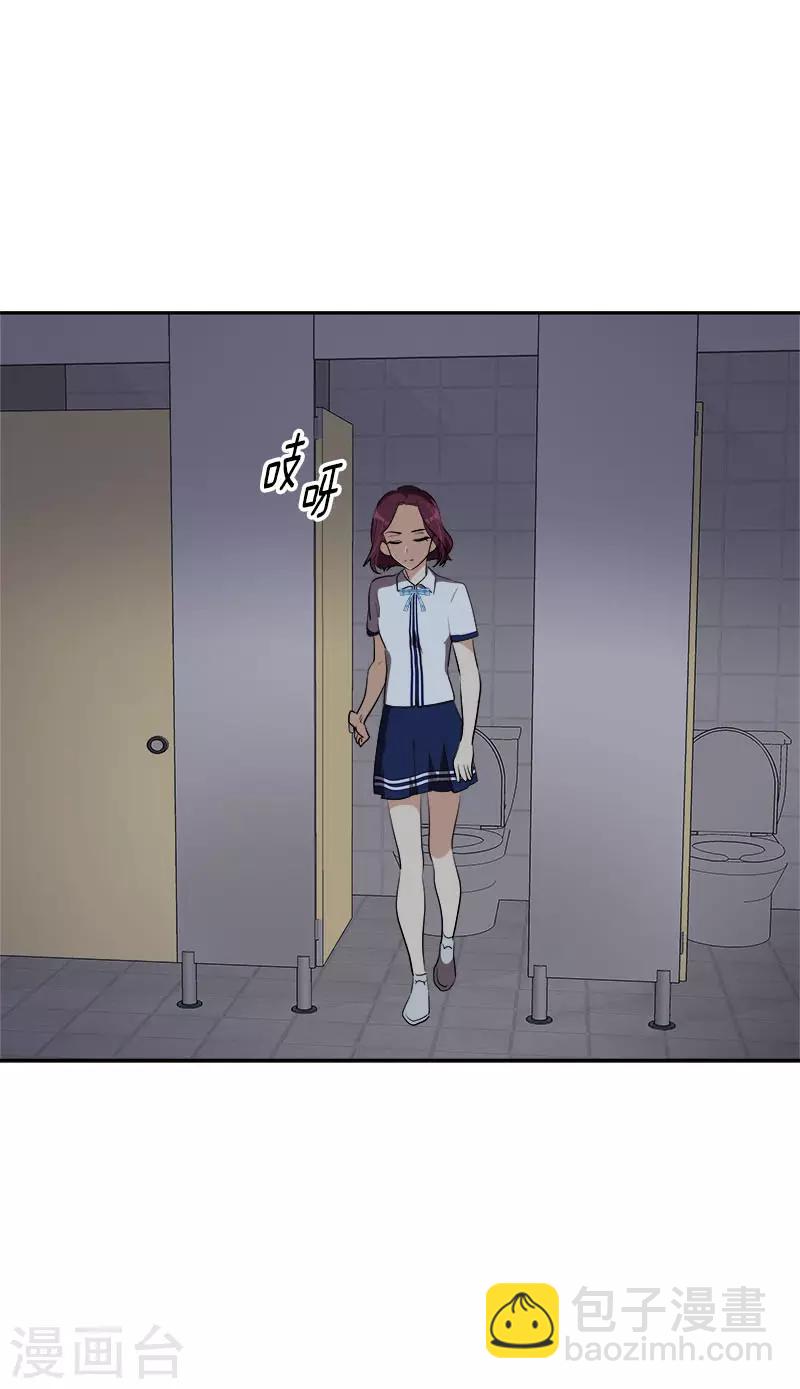 第277话 造谣者-第295话