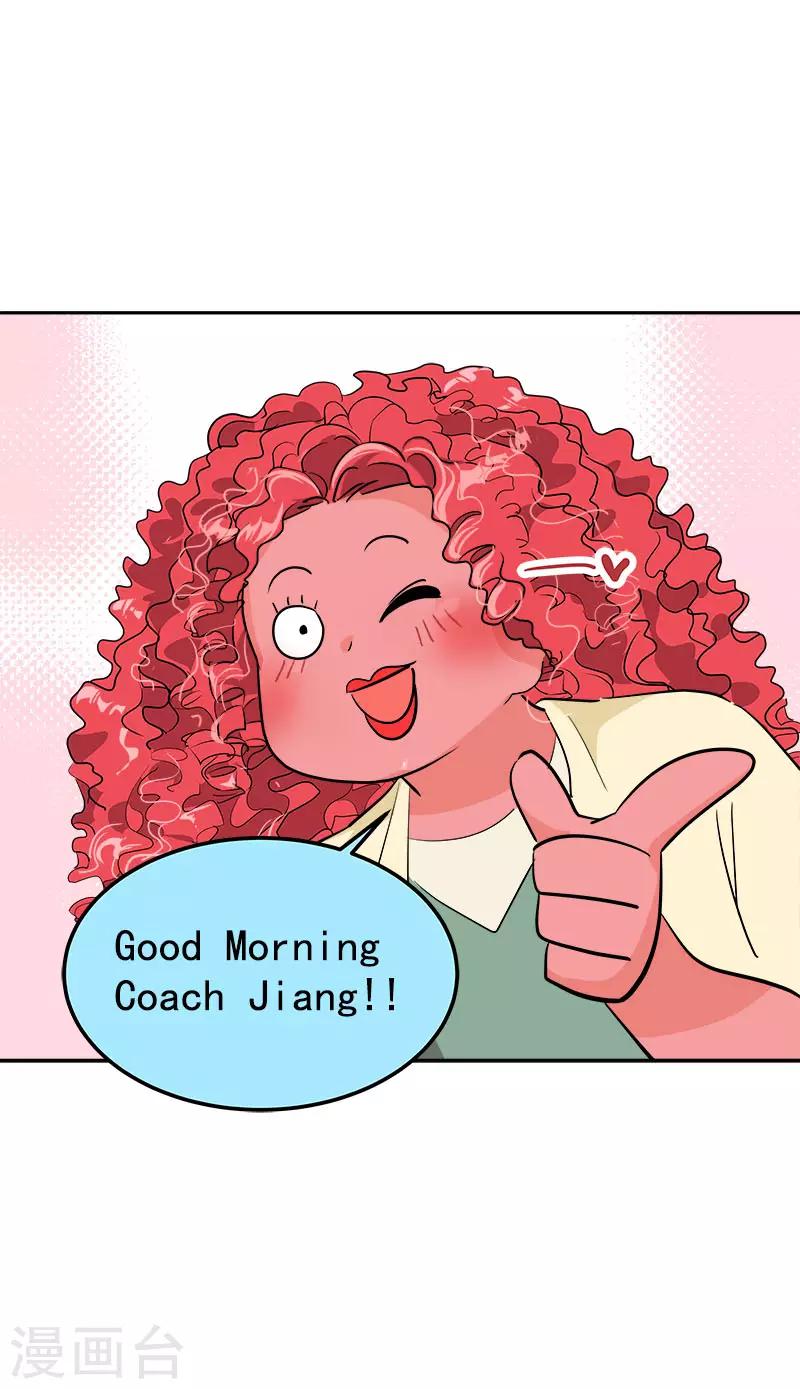 第277话 造谣者-第295话