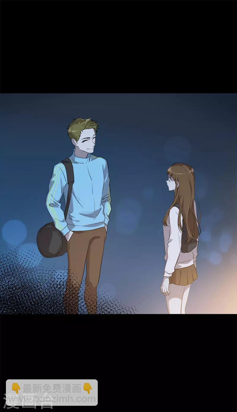 第279话 议论纷纷-第297话