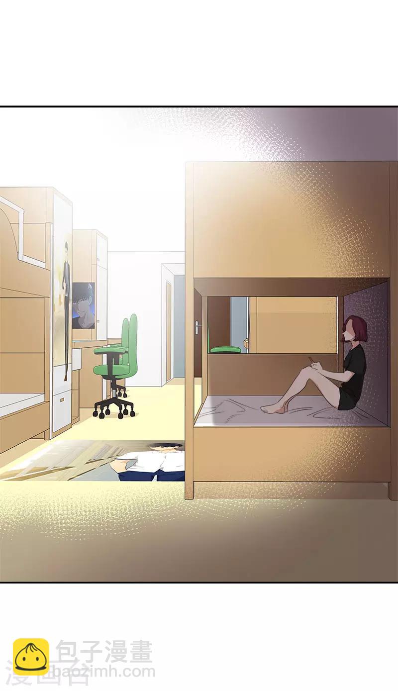 第279话 议论纷纷-第297话