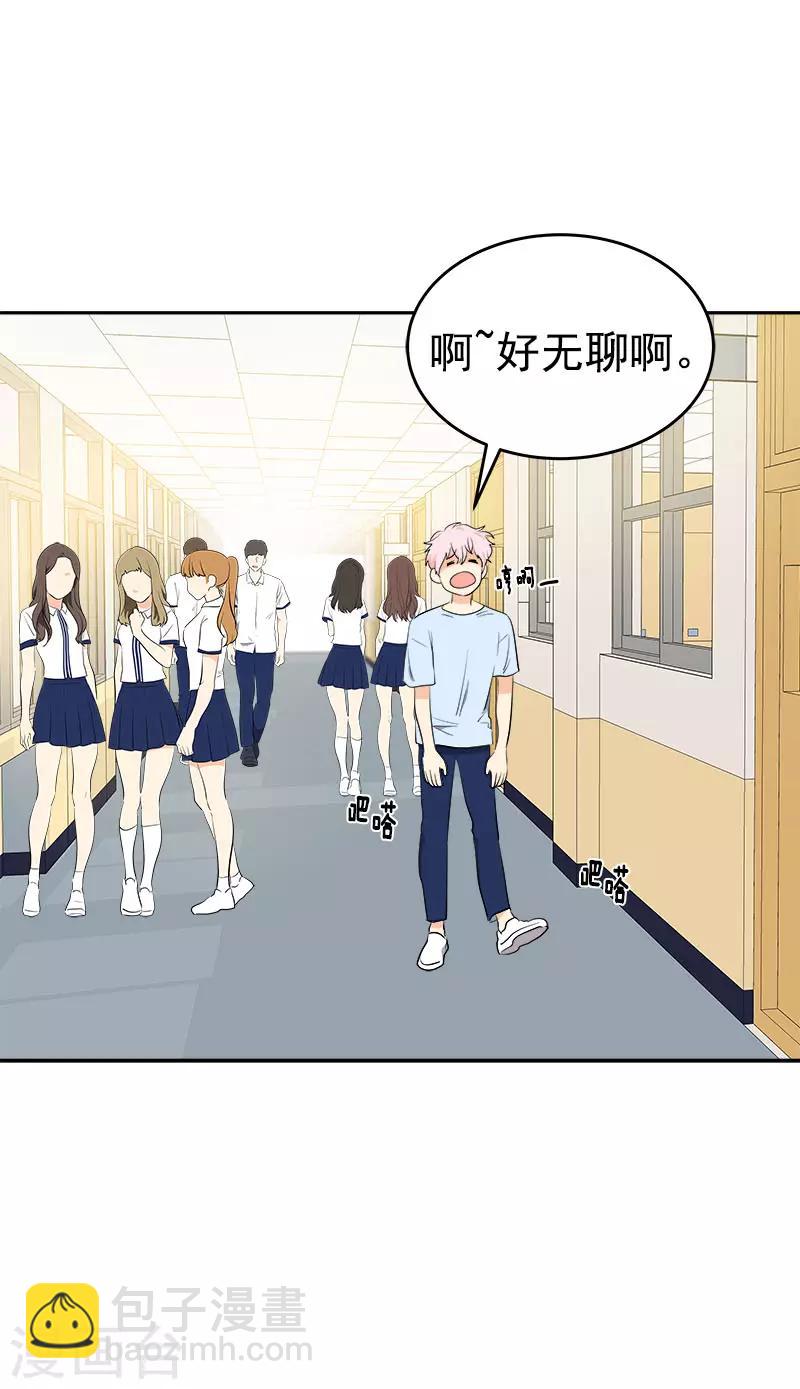 第279话 议论纷纷-第297话