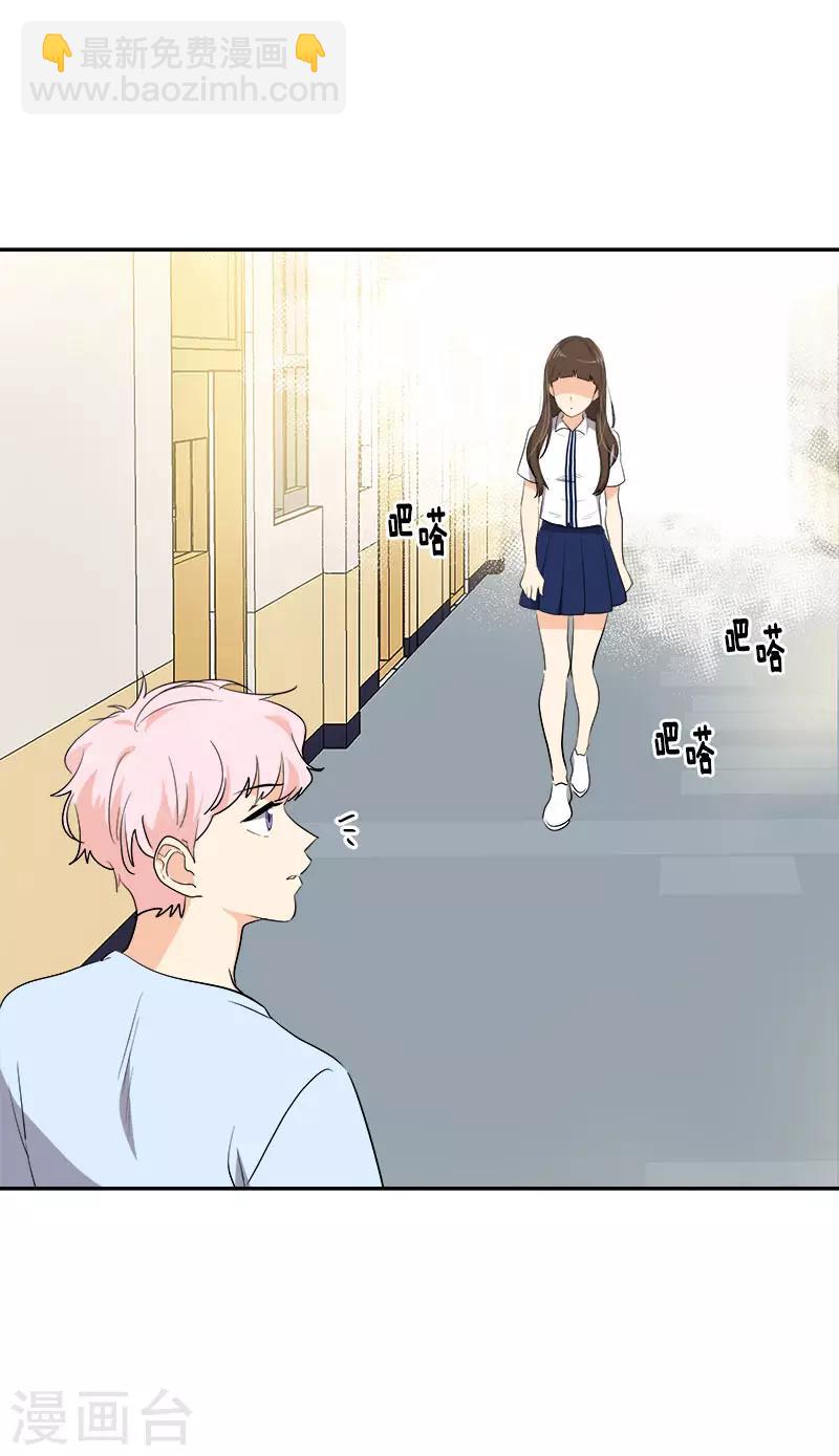 第279话 议论纷纷-第297话