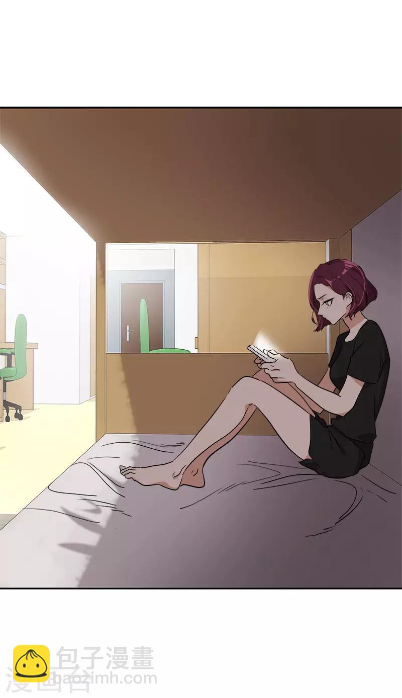 第279话 议论纷纷-第297话