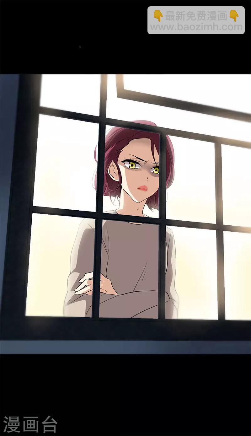 第279话 议论纷纷-第297话