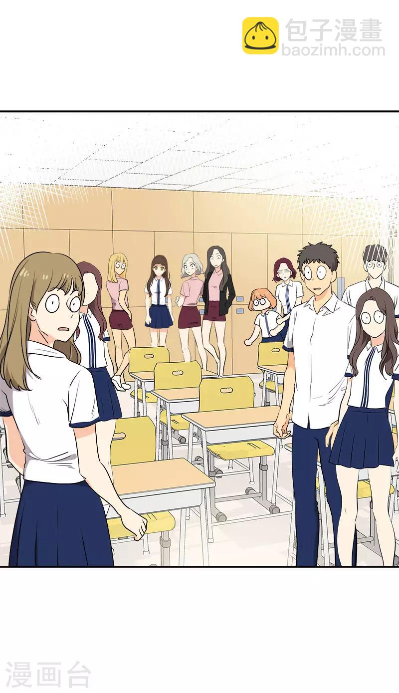 第281话 逸坤救场-第299话