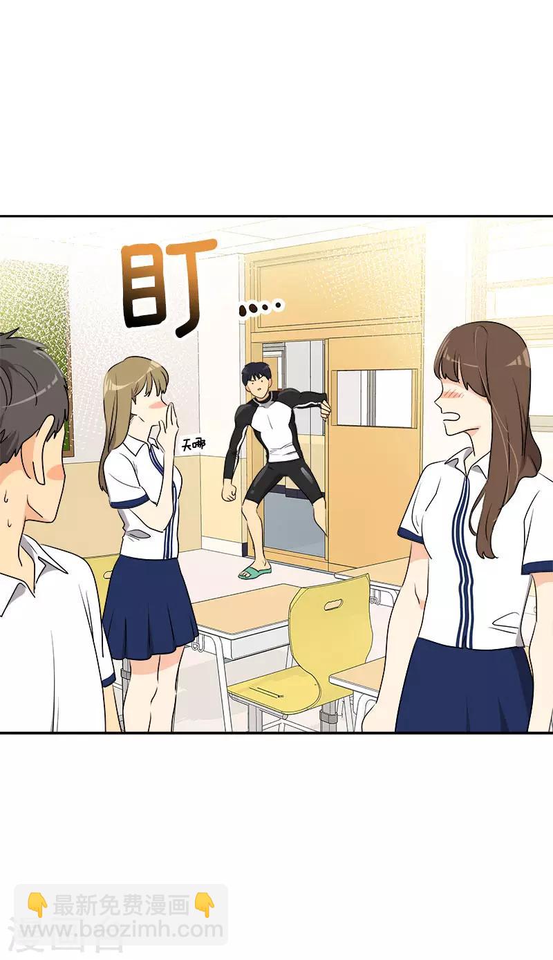 第281话 逸坤救场-第299话