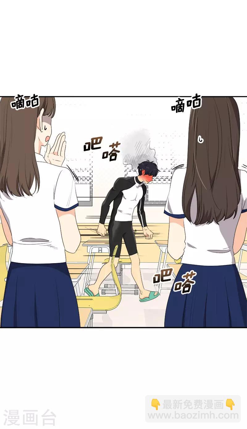 第281话 逸坤救场-第299话