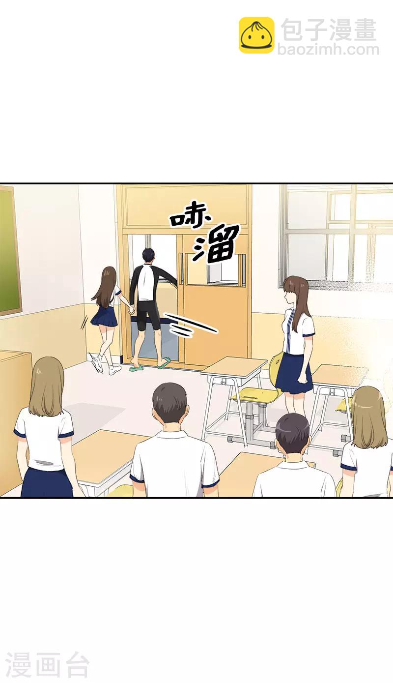 第281话 逸坤救场-第299话