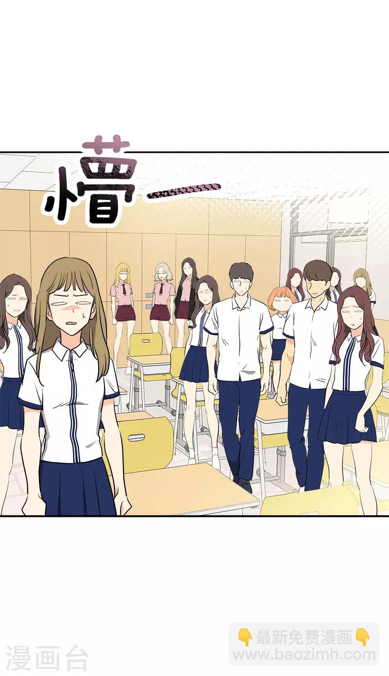 第281话 逸坤救场-第299话