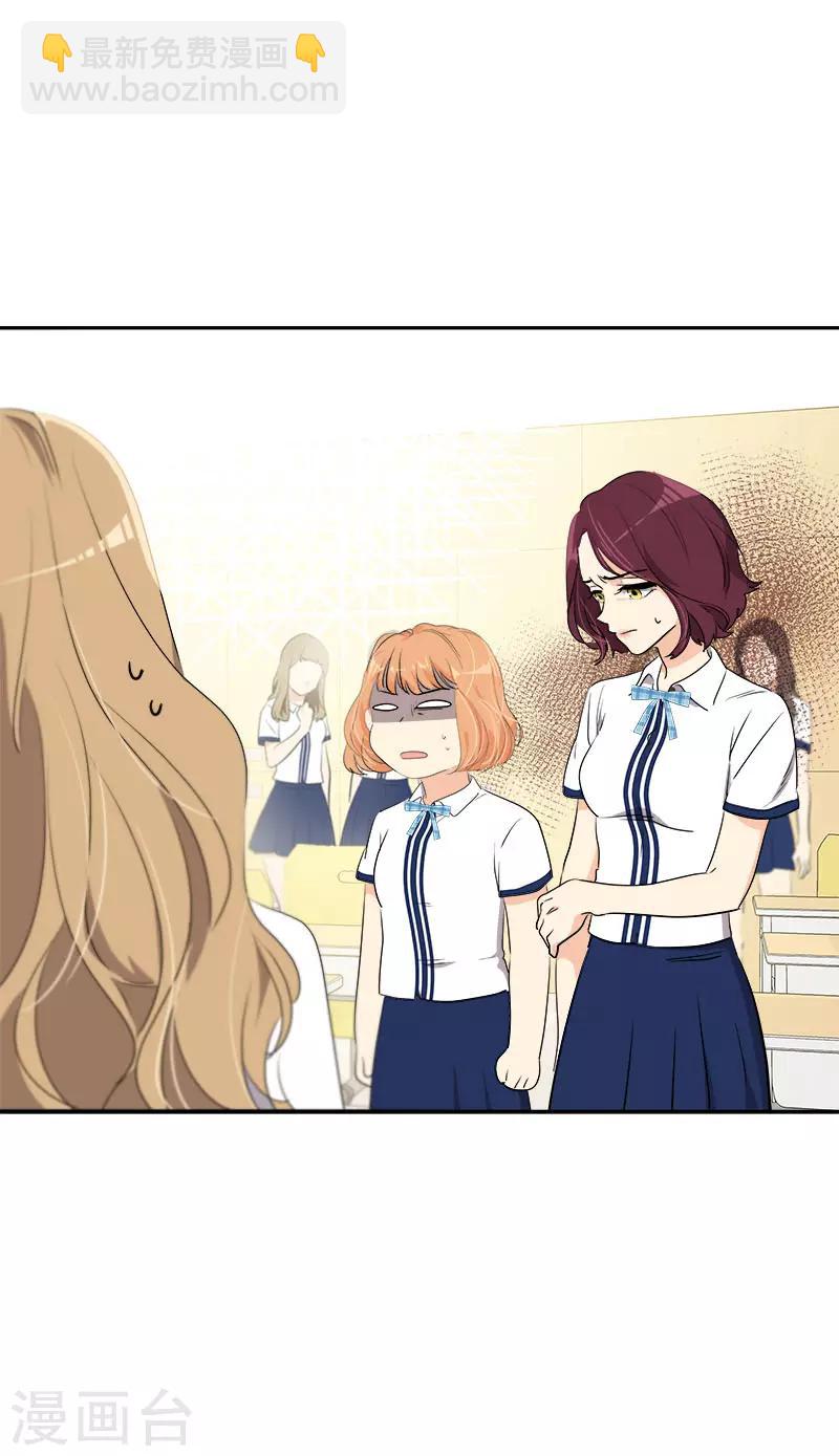 第281话 逸坤救场-第299话
