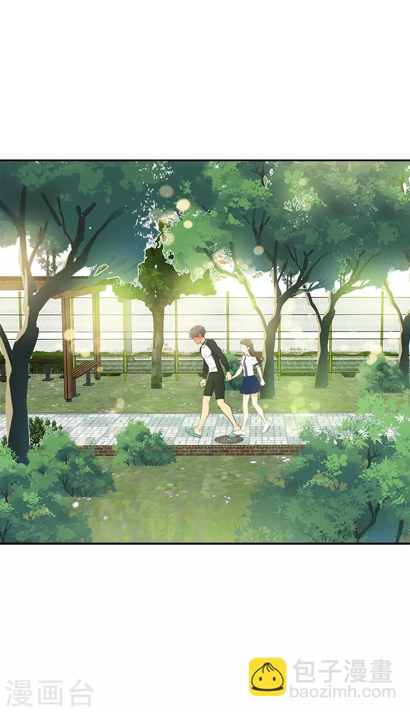 第281话 逸坤救场-第299话