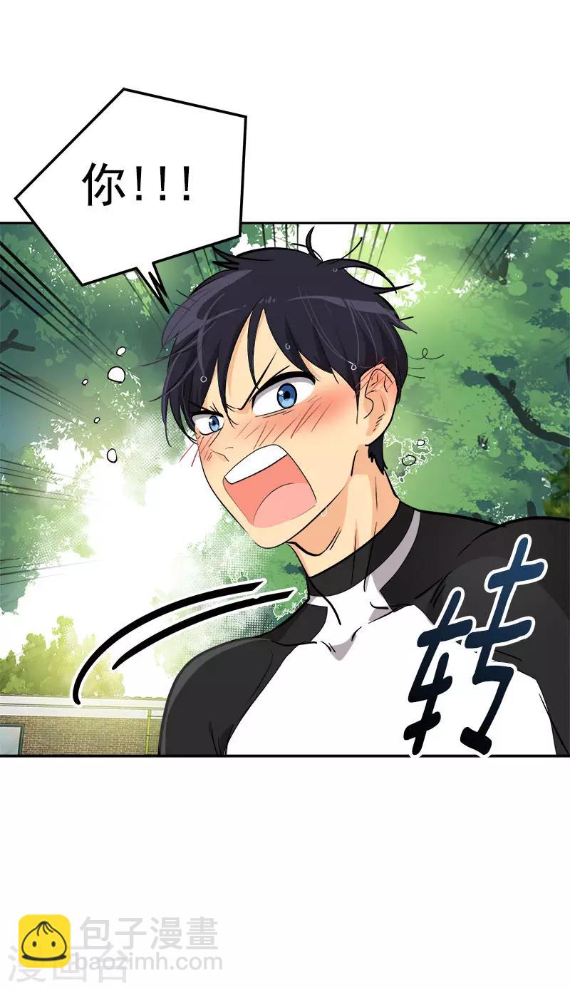 第281话 逸坤救场-第299话