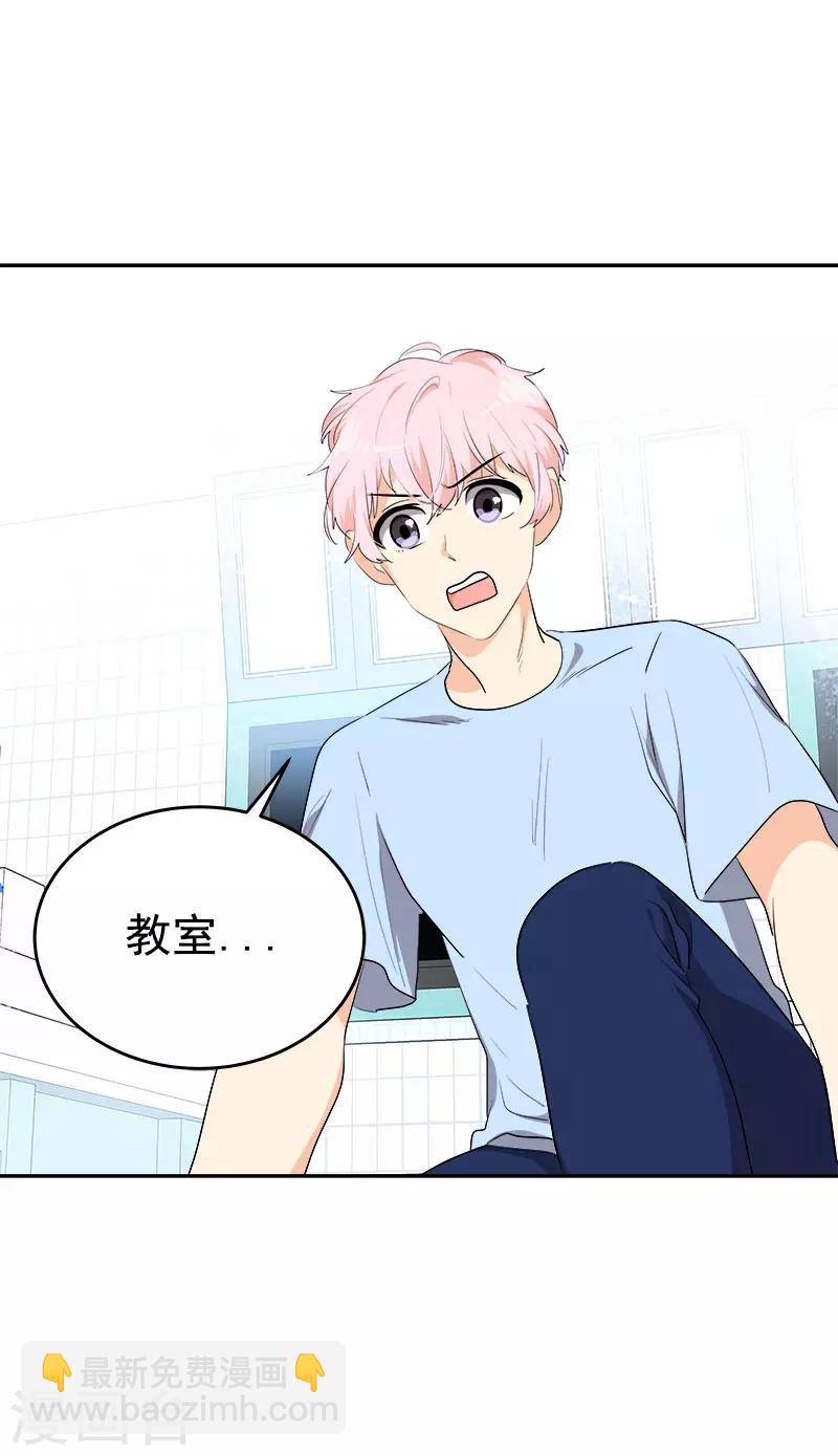 第281话 逸坤救场-第299话