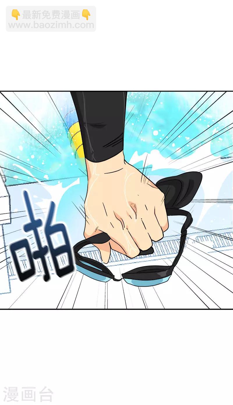 第281话 逸坤救场-第299话