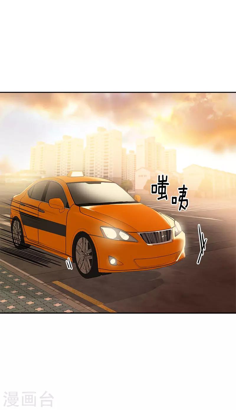 第285话 出手相助-第303话