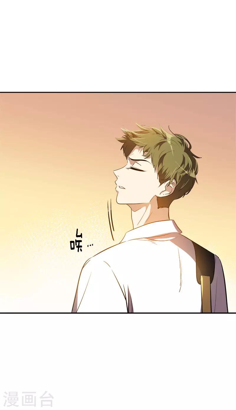 第287话 保密-第305话
