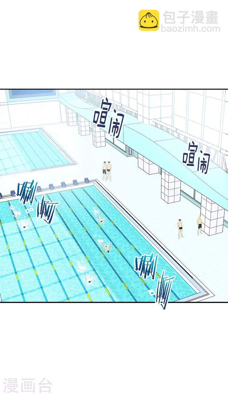 第287话 保密-第305话