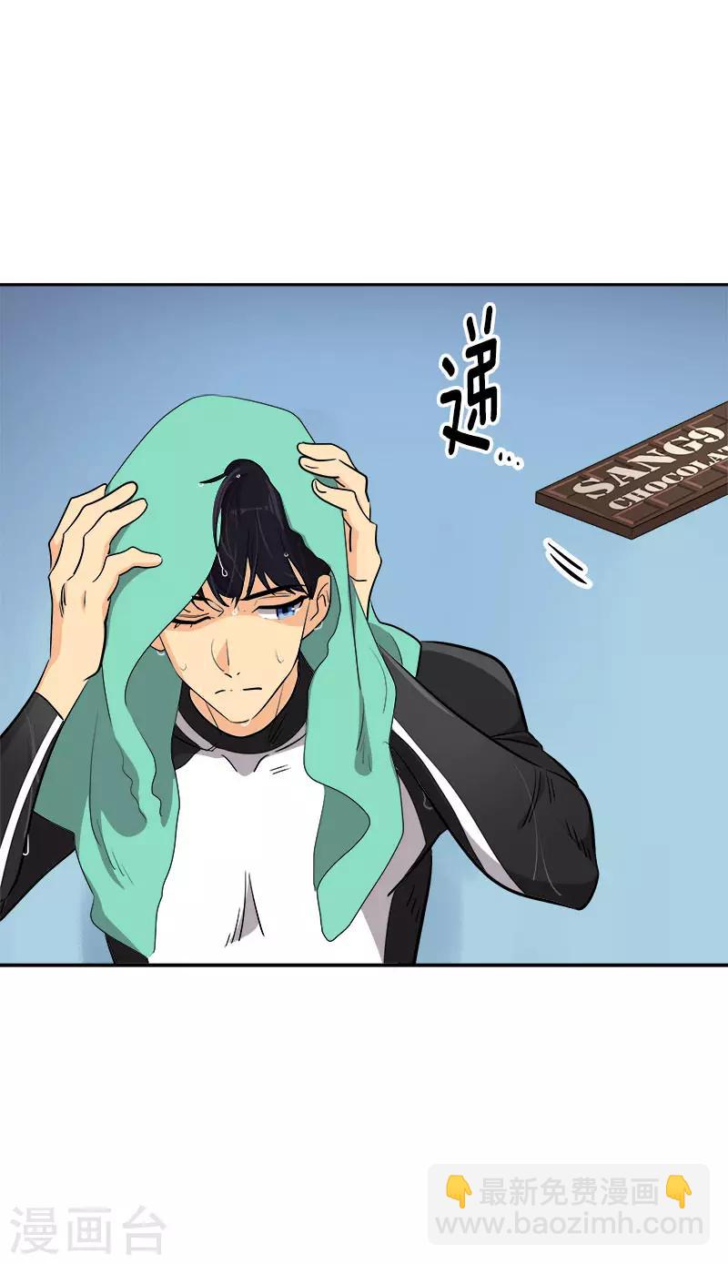 第287话 保密-第305话