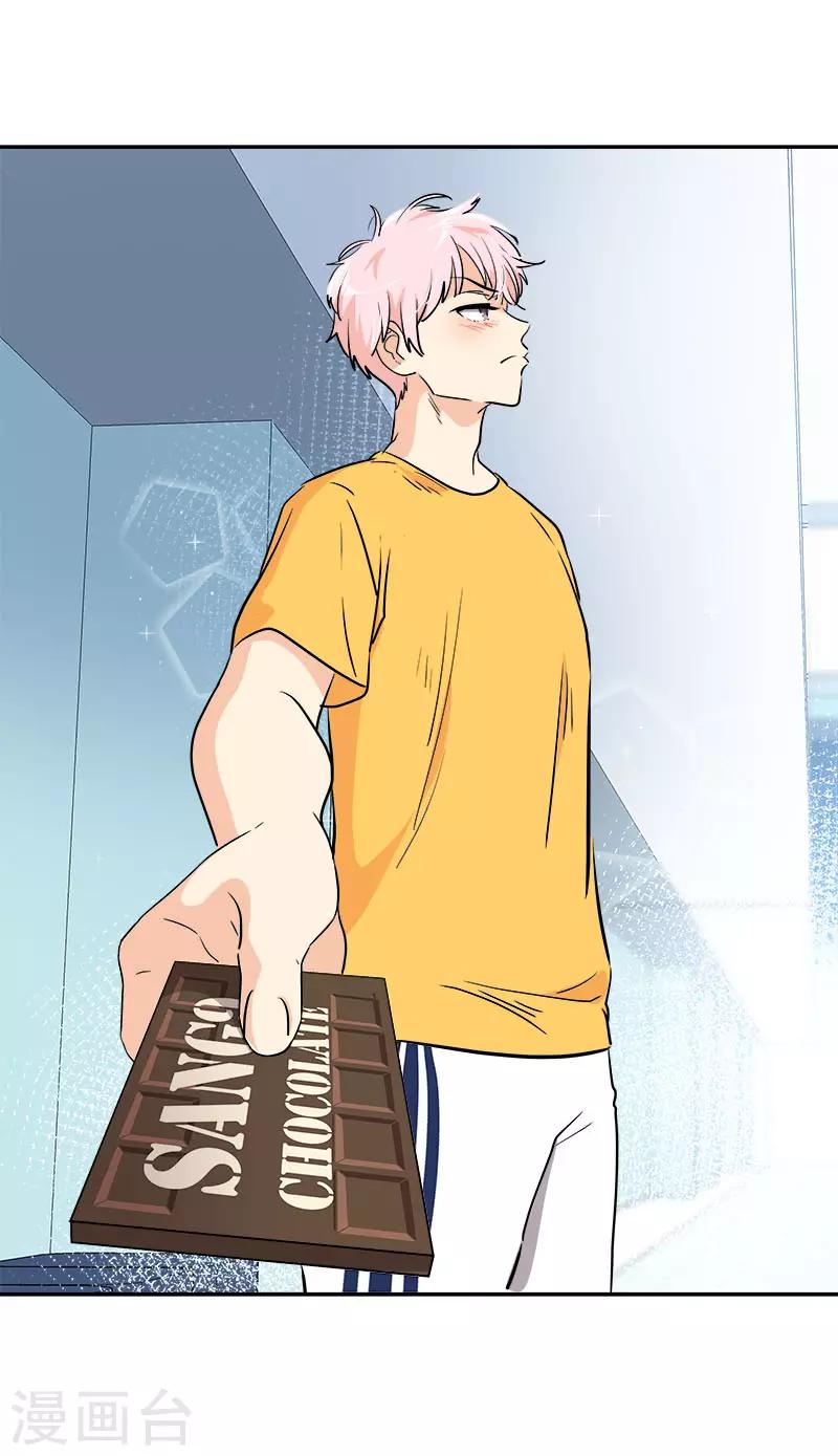 第287话 保密-第305话
