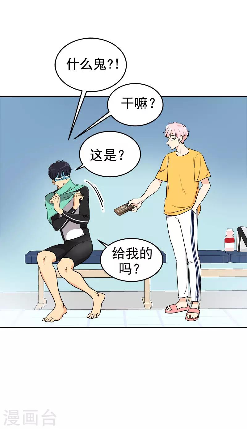 第287话 保密-第305话
