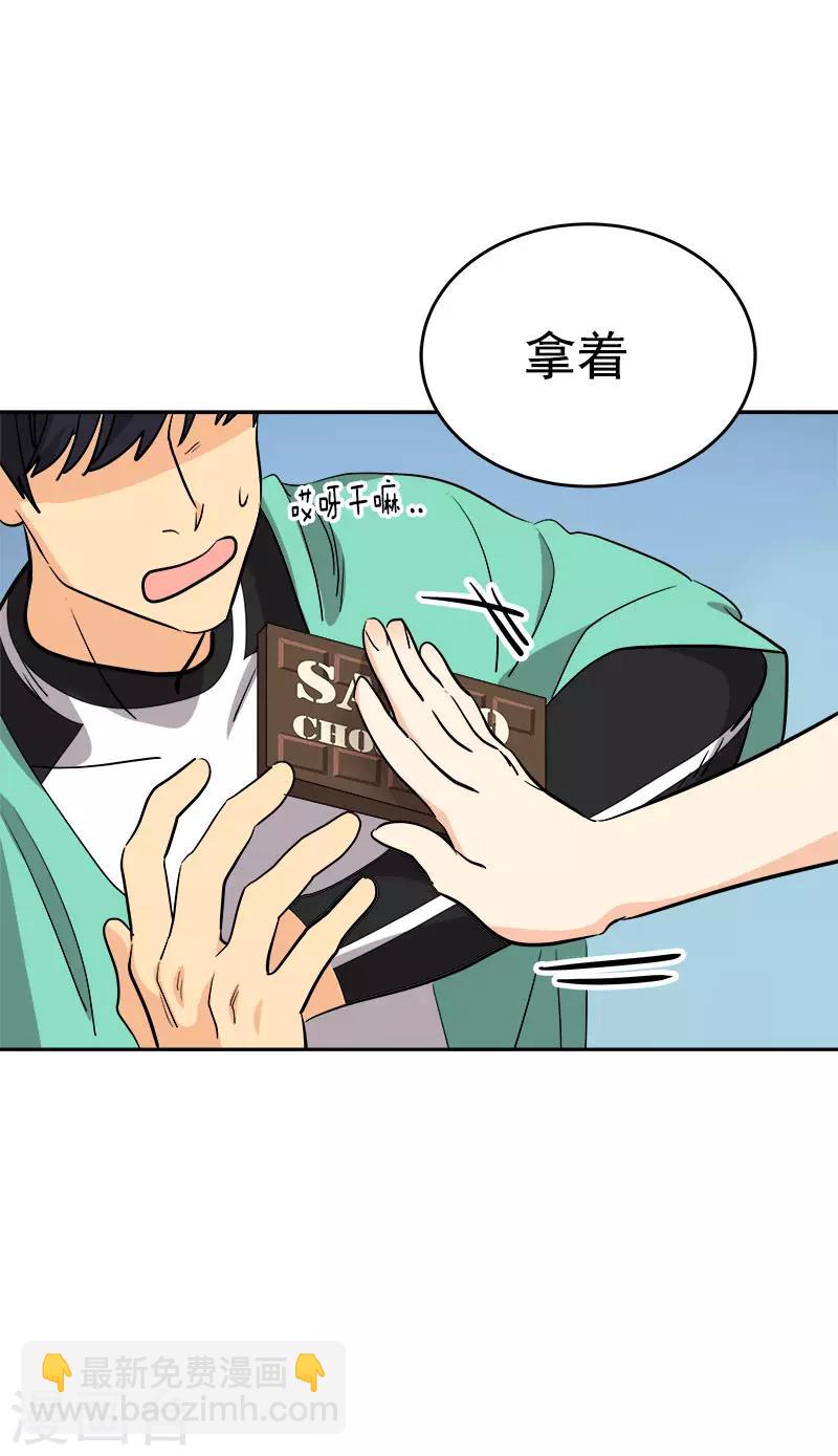 第287话 保密-第305话