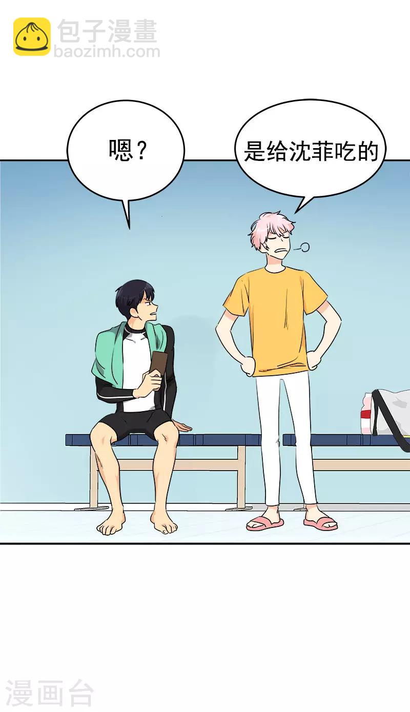 第287话 保密-第305话