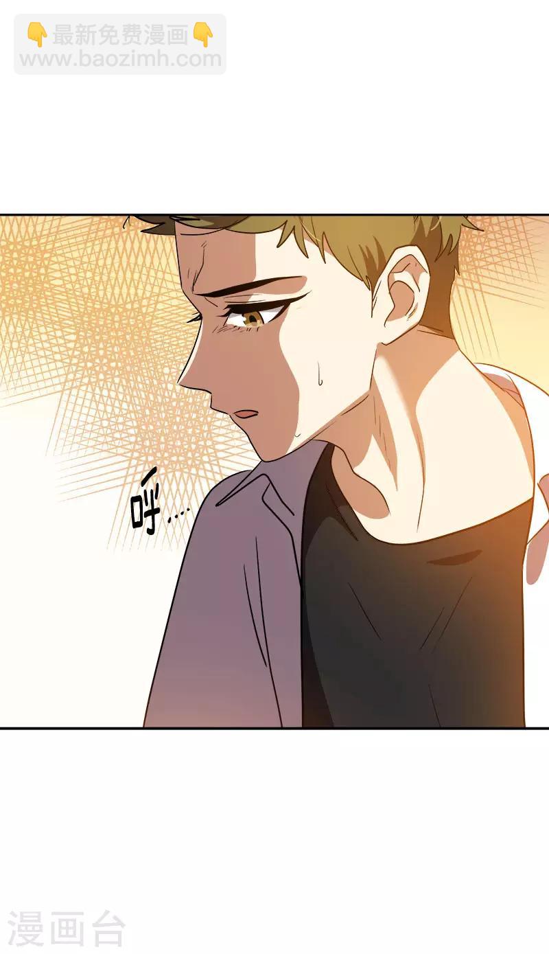 第287话 保密-第305话