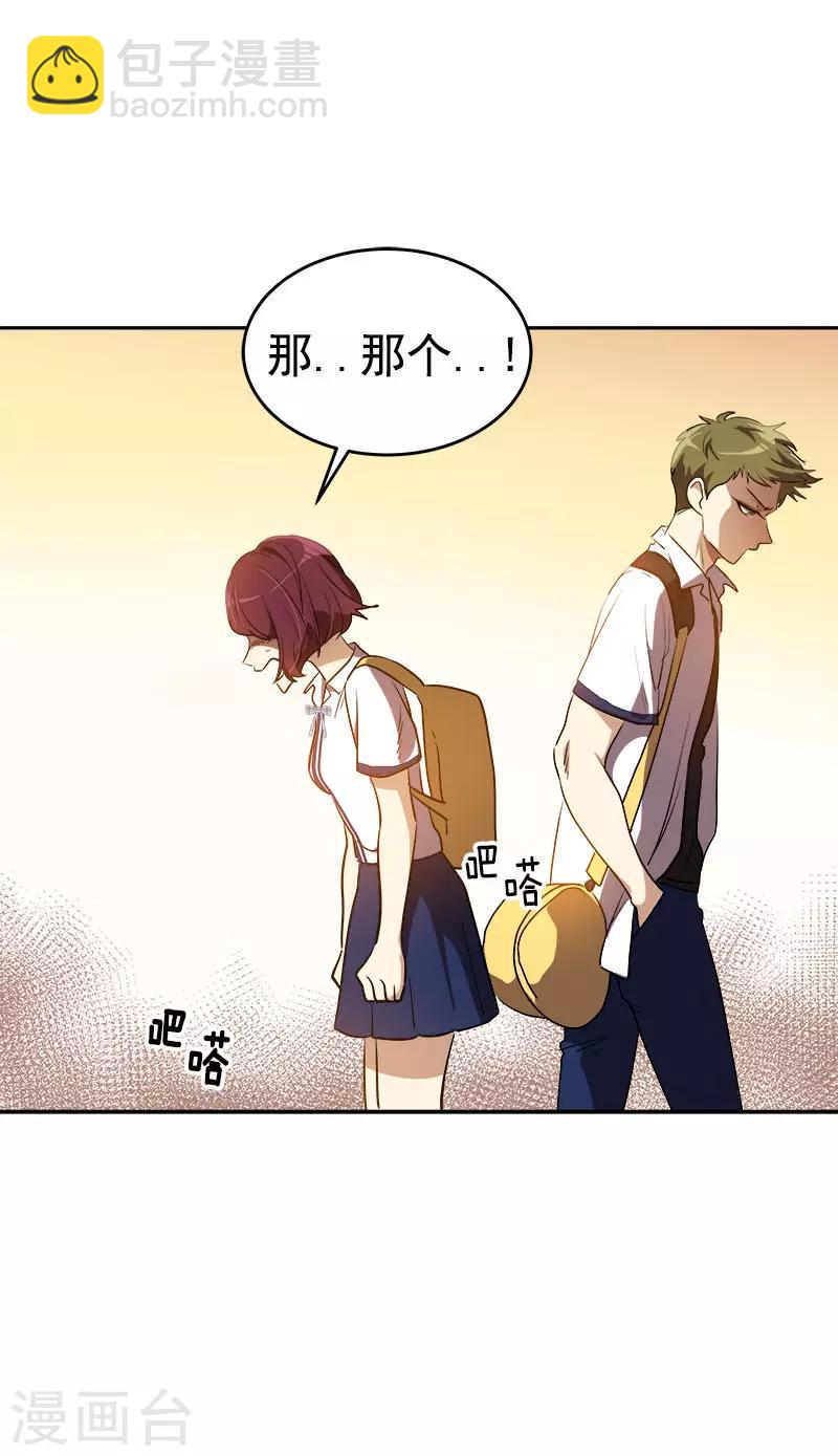 第287话 保密-第305话