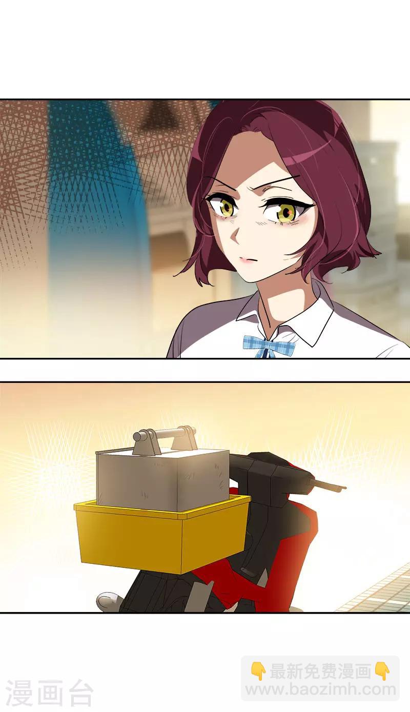 第289话 遇到熟人-第307话