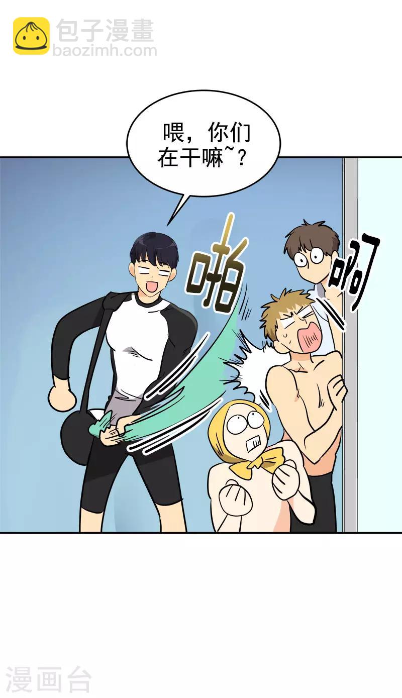第291话 榜上无名-第309话
