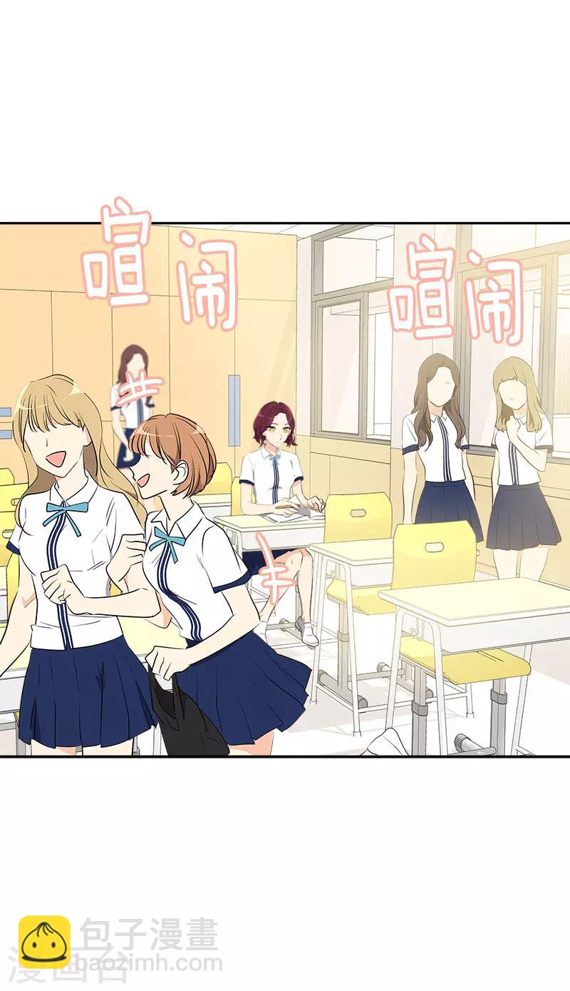 第291话 榜上无名-第309话