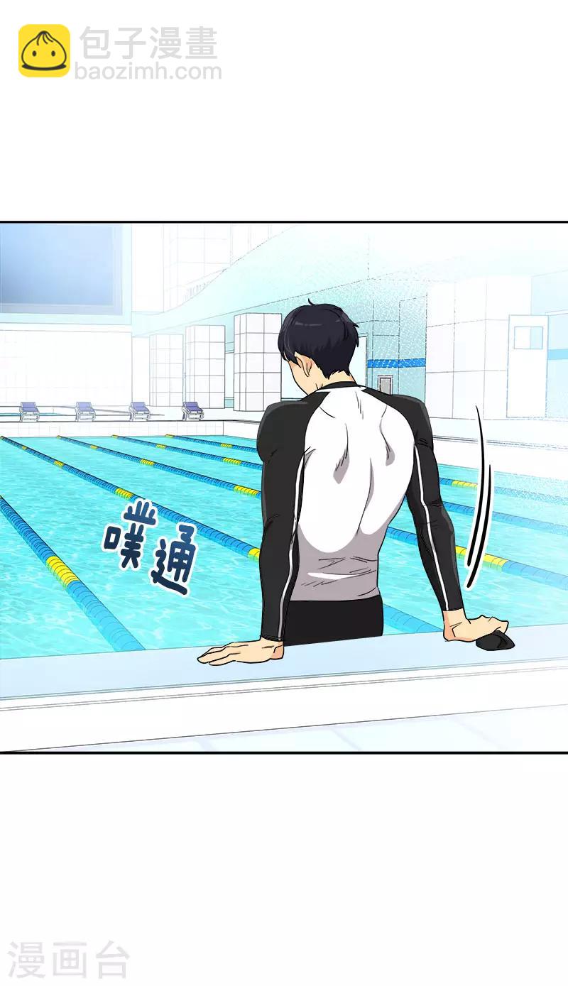 第291话 榜上无名-第309话