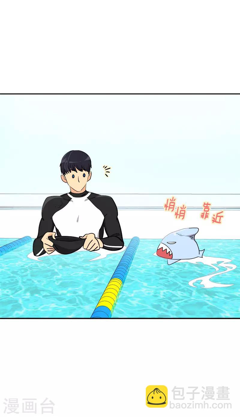 第291话 榜上无名-第309话