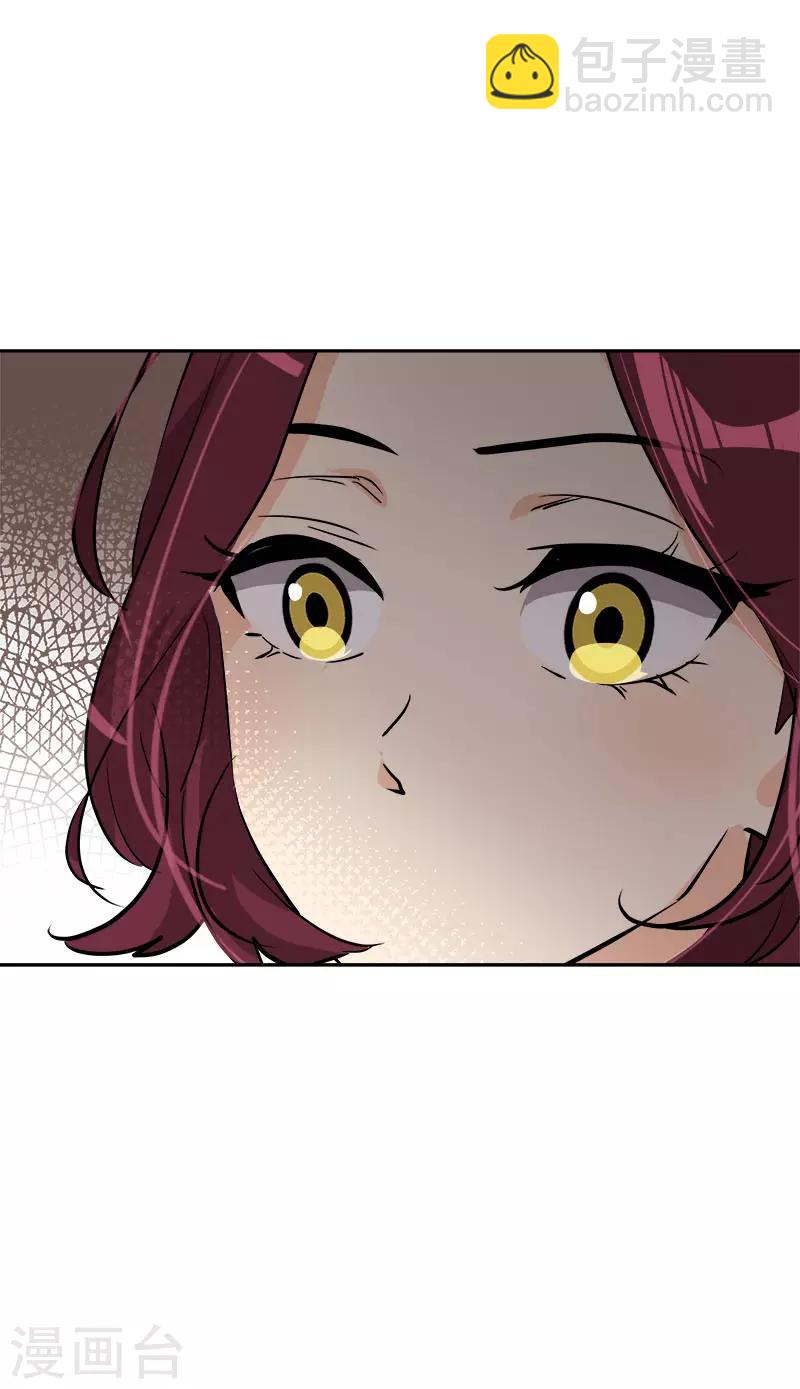 第291话 榜上无名-第309话