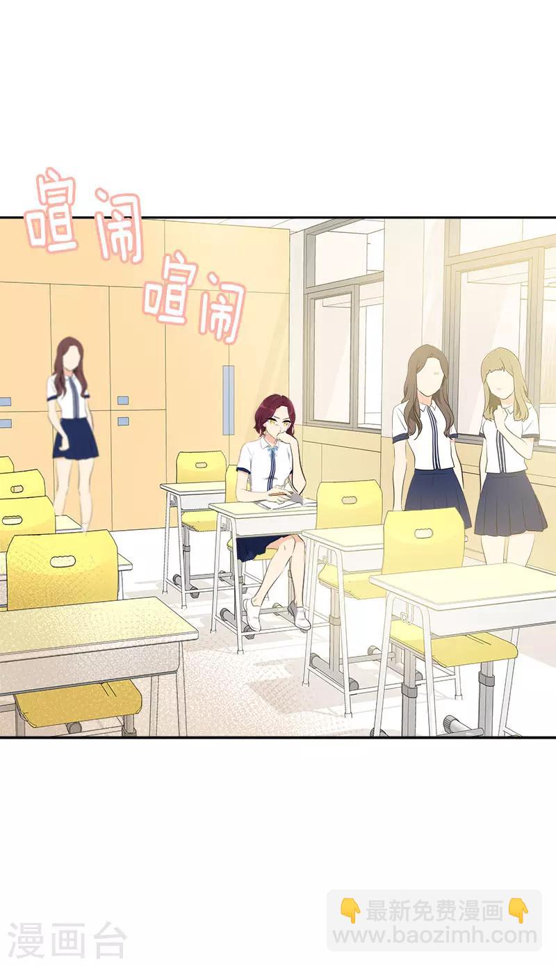 第293话 一心为朋友-第311话