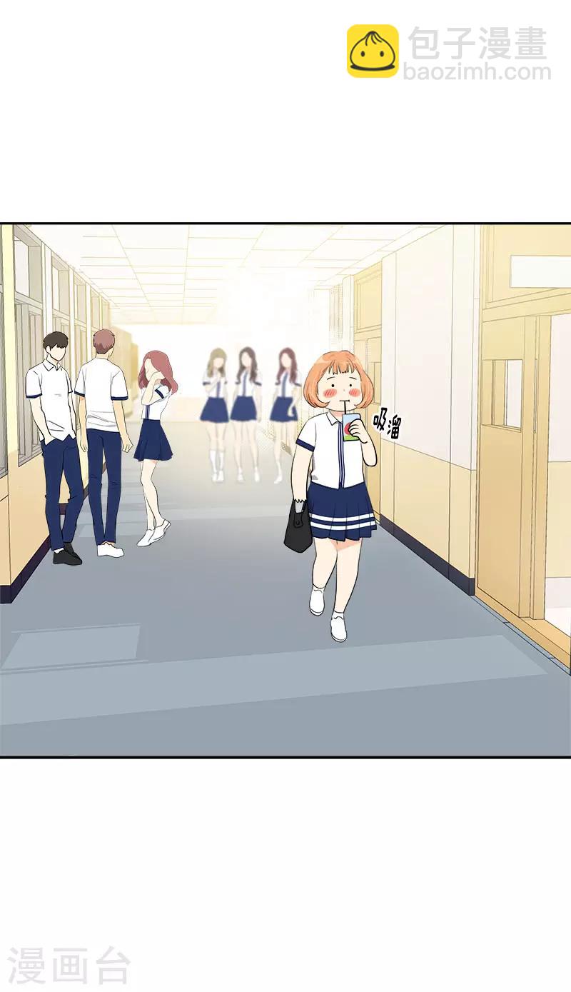 第295话 逸美，有人找-第313话