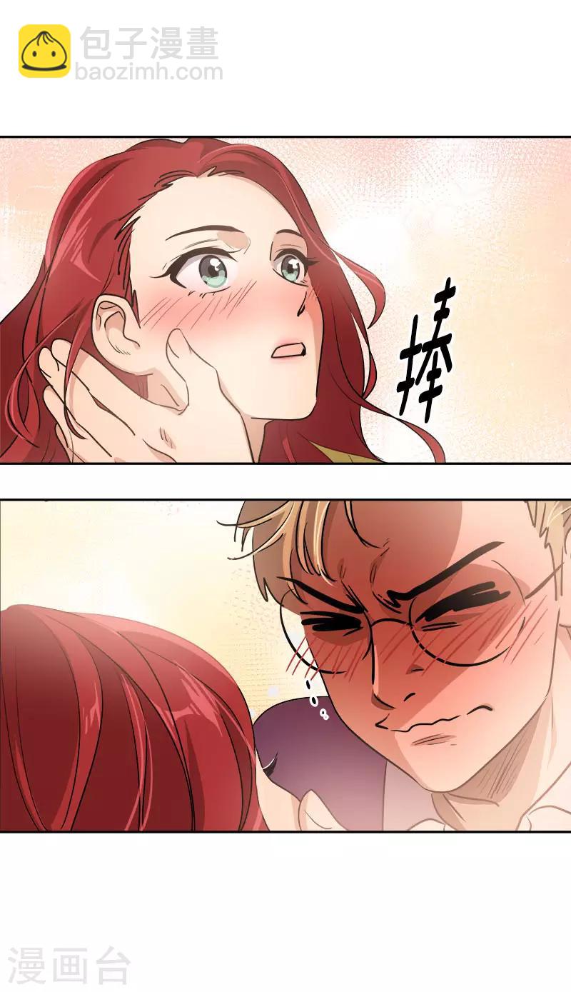 第297话 互表真心-第315话