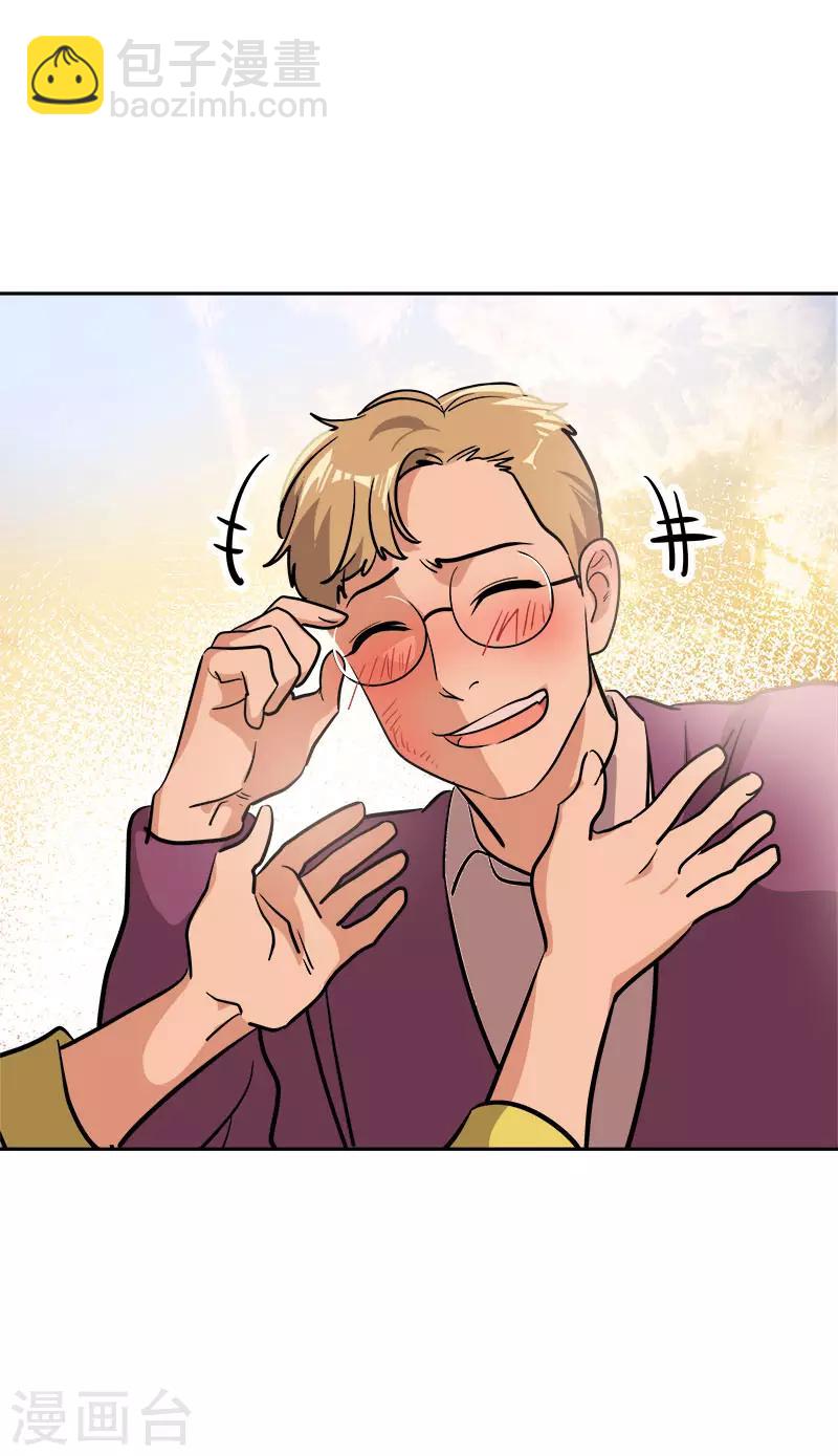 第297话 互表真心-第315话