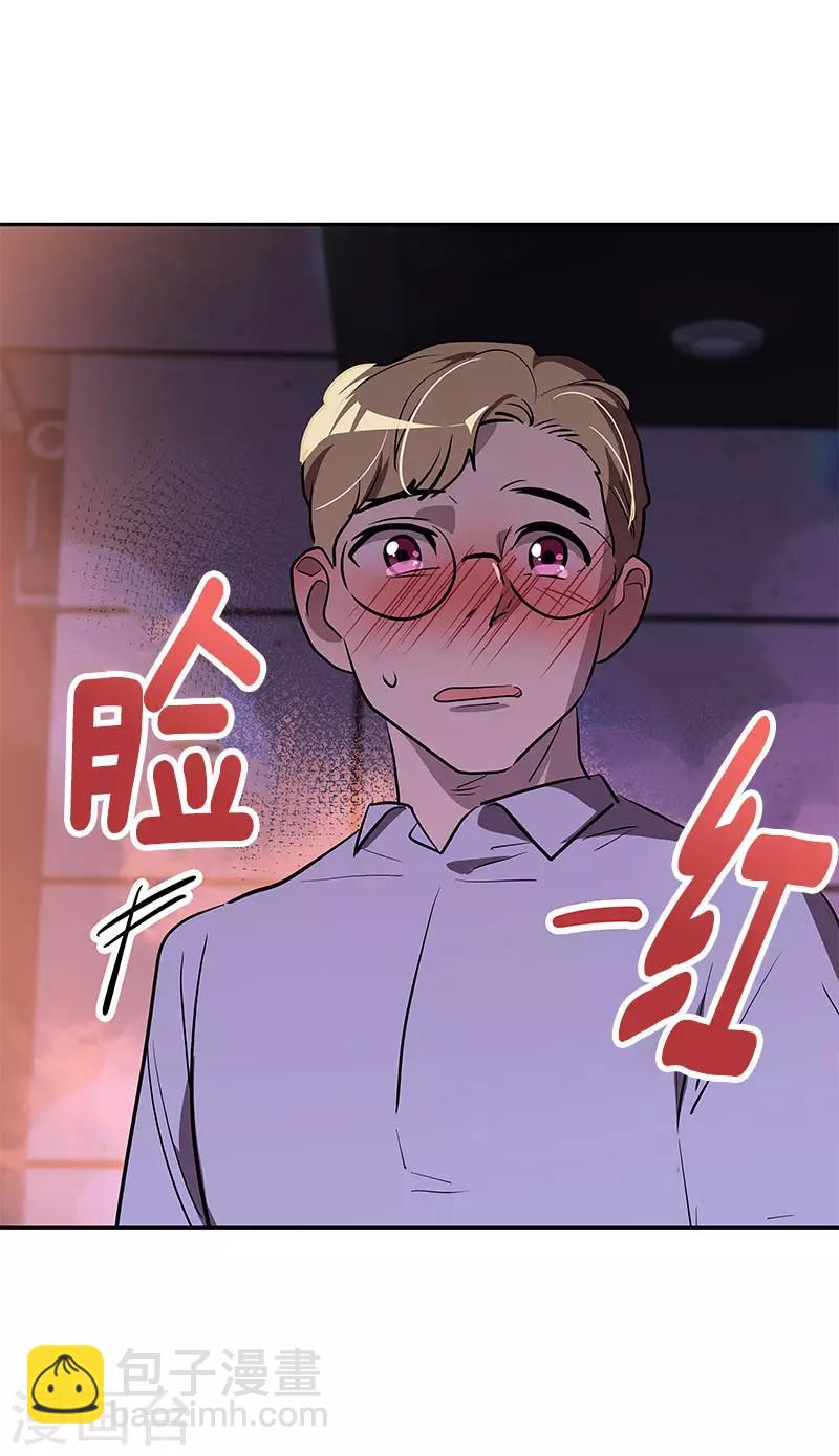 第297话 互表真心-第315话