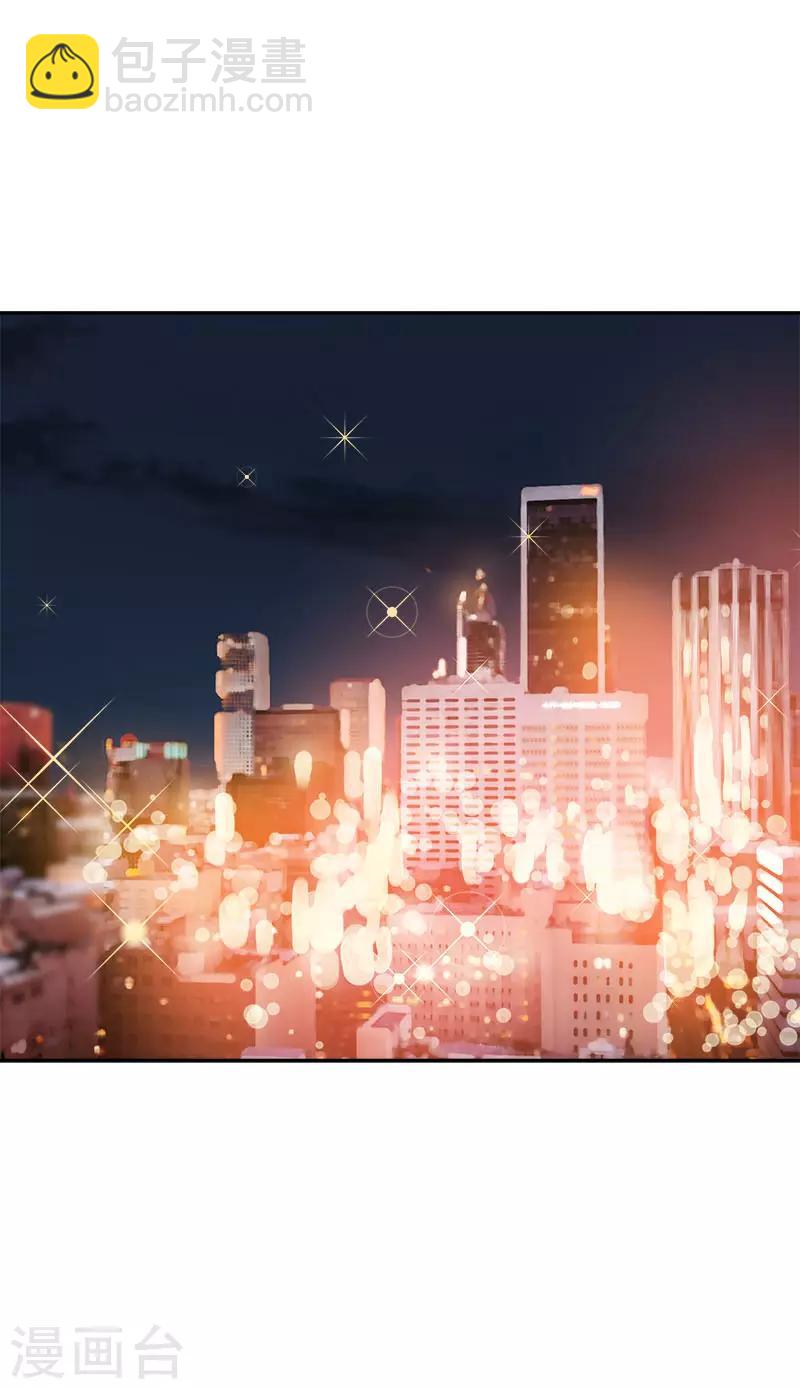 第299话 被发现-第317话
