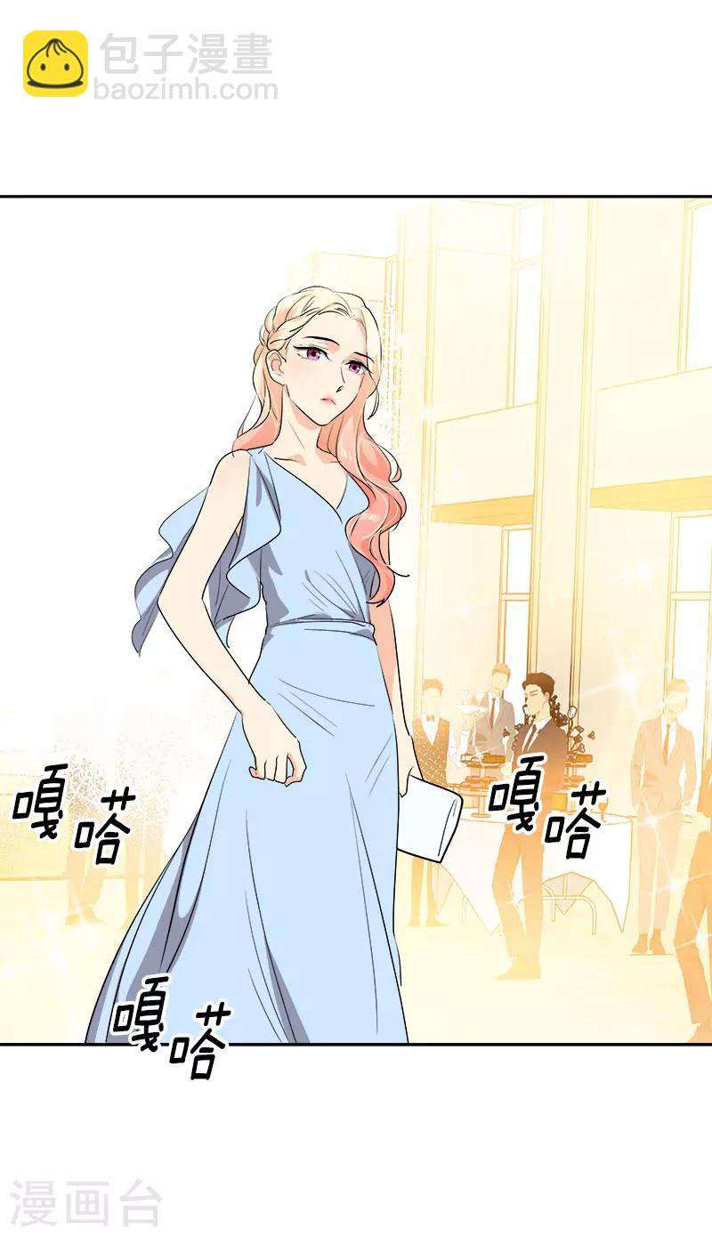 第299话 被发现-第317话