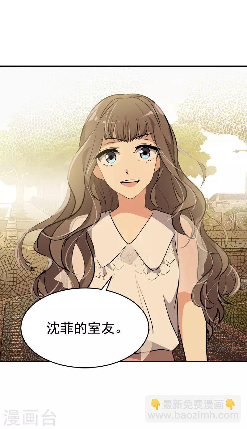 第301话 出手相救-第319话