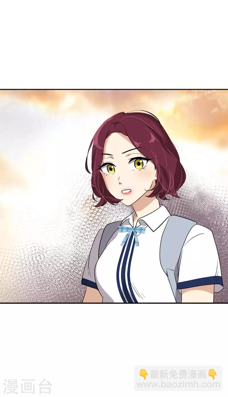 第301话 出手相救-第319话