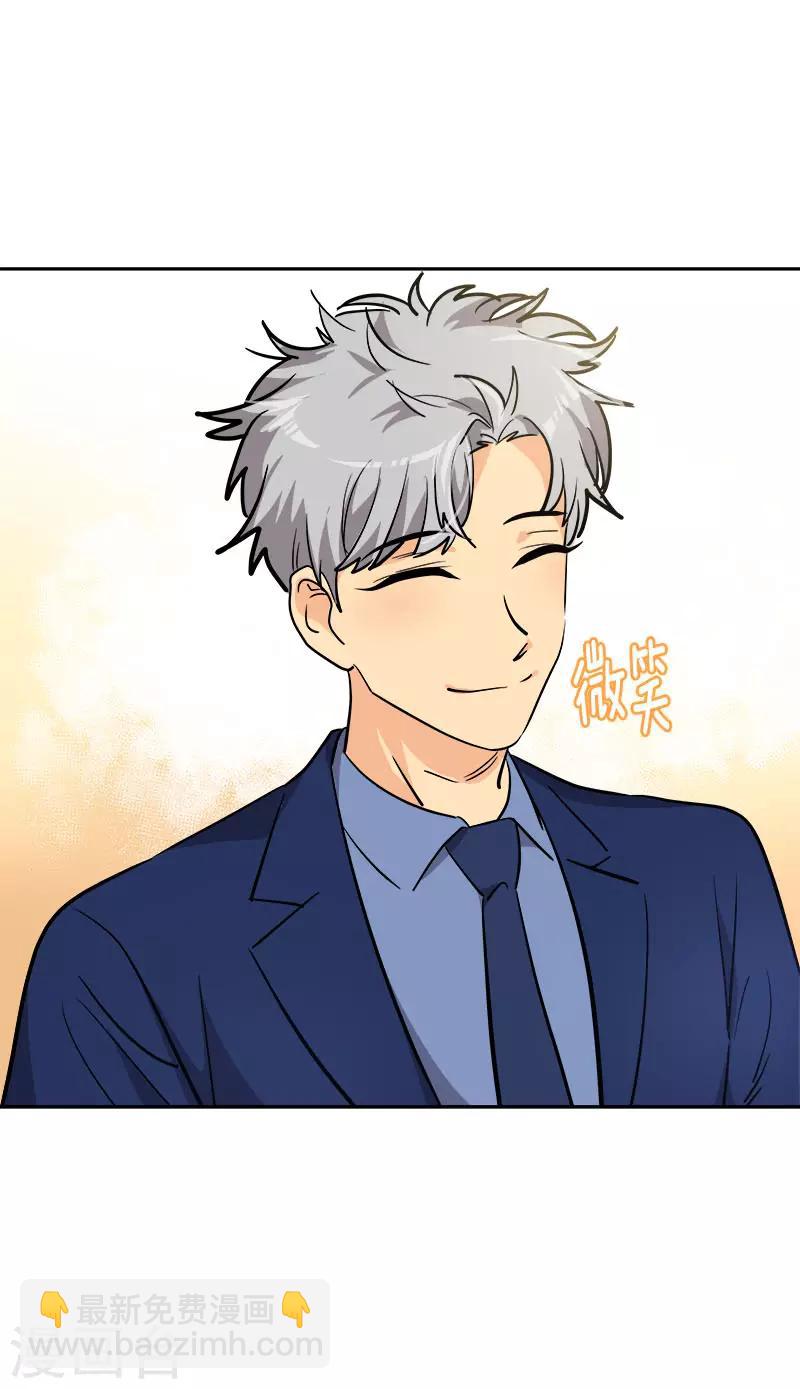 第301话 出手相救-第319话