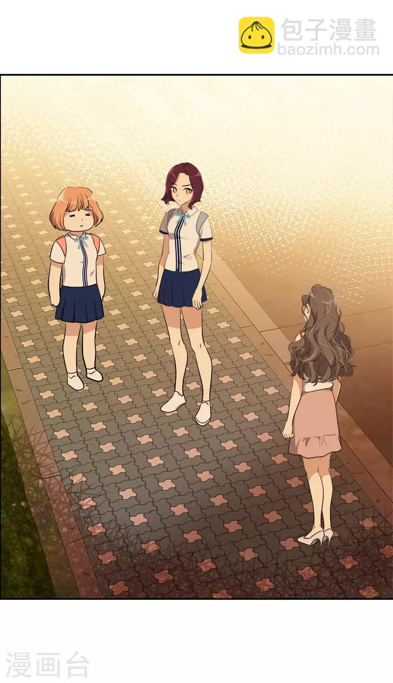第301话 出手相救-第319话