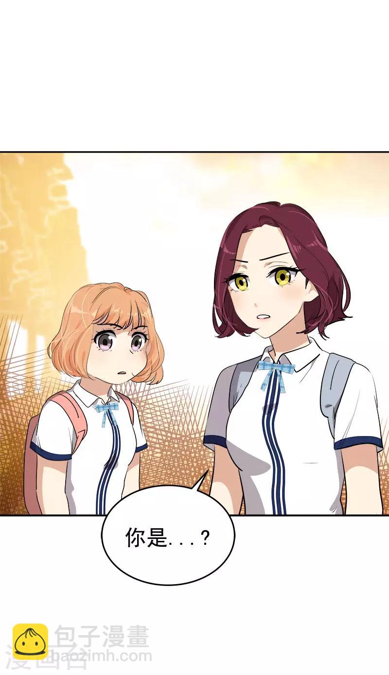 第301话 出手相救-第319话