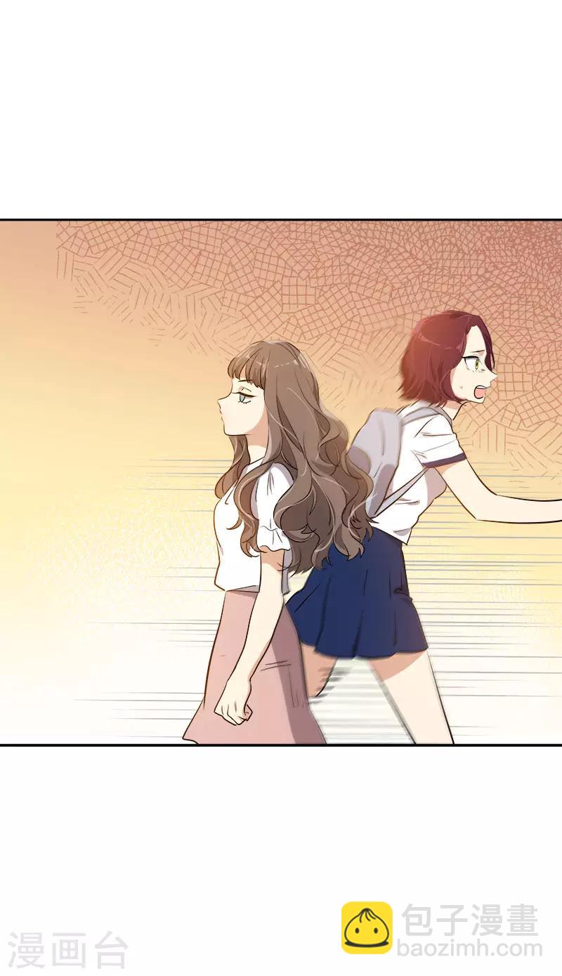 第301话 出手相救-第319话