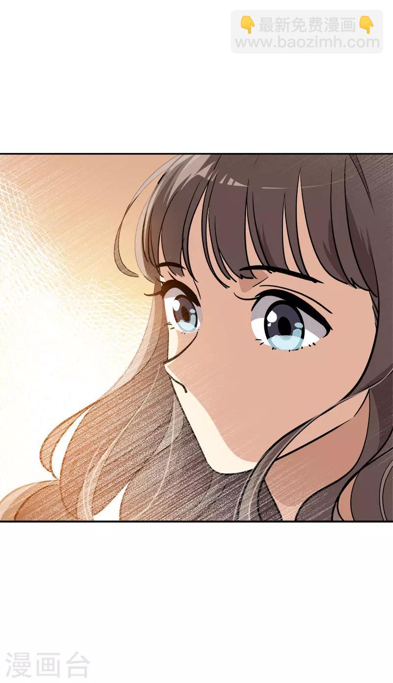 第301话 出手相救-第319话
